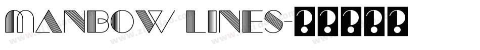 manbow lines字体转换